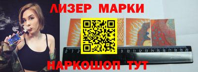 мяу мяу мука Гусь-Хрустальный