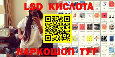 амфетамин Гусиноозёрск