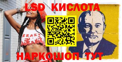 амфетамин Гусиноозёрск