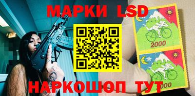 мефедрон мука Гусев