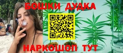 амфетамин Гусиноозёрск