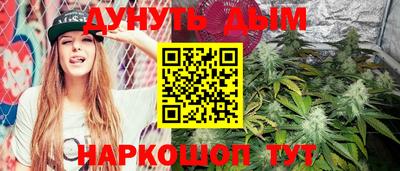 амфетамин Гусиноозёрск