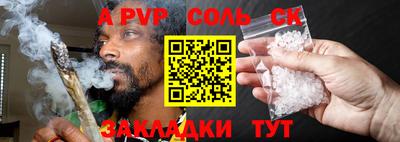 мяу мяу мука Гусь-Хрустальный