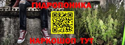 мефедрон мука Гусев
