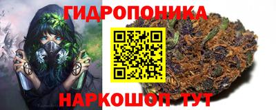 мефедрон мука Гусев