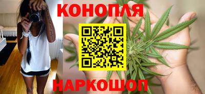 мефедрон мука Гусев