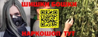 мяу мяу мука Гусь-Хрустальный