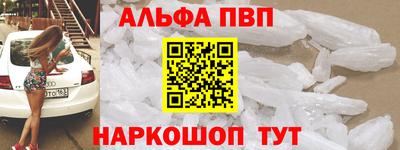 амфетамин Гусиноозёрск