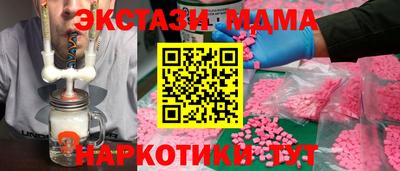 амфетамин Гусиноозёрск