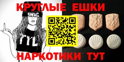 мяу мяу мука Гусь-Хрустальный