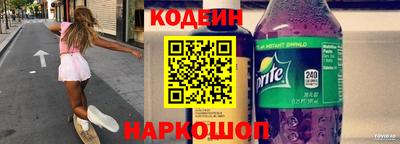 амфетамин Гусиноозёрск