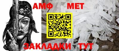 мяу мяу мука Гусь-Хрустальный