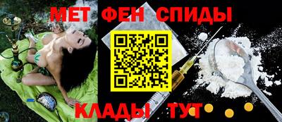мяу мяу мука Гусь-Хрустальный