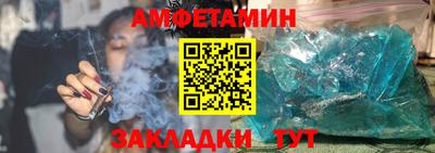 мефедрон мука Гусев