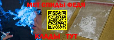 мяу мяу мука Гусь-Хрустальный