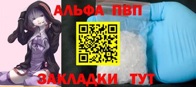 мяу мяу мука Гусь-Хрустальный
