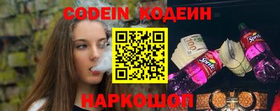 амфетамин Гусиноозёрск