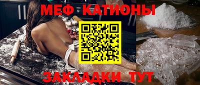 амфетамин Гусиноозёрск