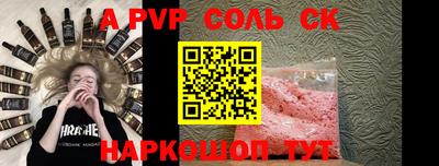 мефедрон мука Гусев